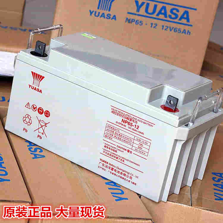 汤浅蓄电池NP150-15 12V150AH技术简介-2022已更新