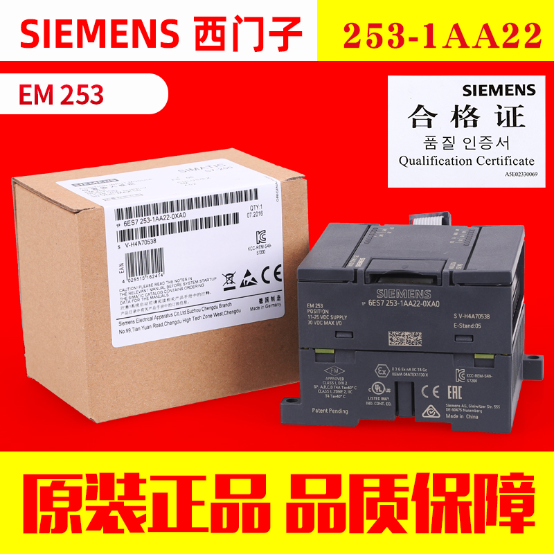 SIEMENS西门子模块6ES7390-1AE80-0AA0一级代理