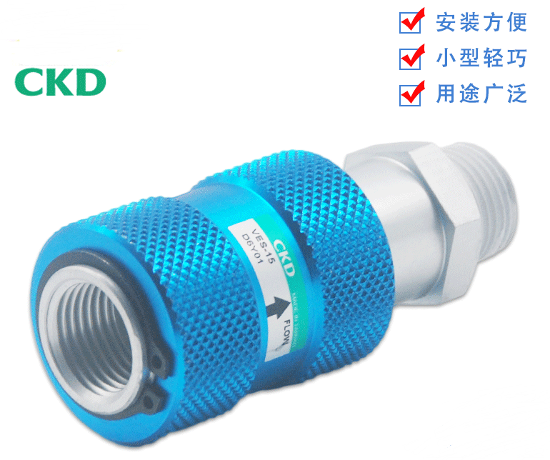 南京市CKD喜开理代理商全/境派送/直达2022已更新 南京市CKD喜开理代理商全/境派送/直达2022已更新