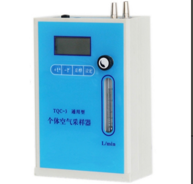 通用型个体空气采样仪
