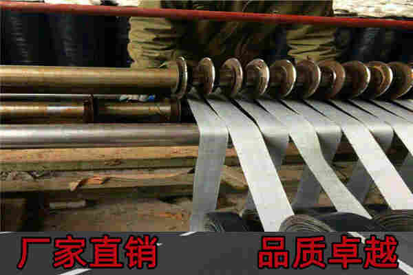 铁岭公路裂缝贴缝带耐低温全境派送直达2022已更新