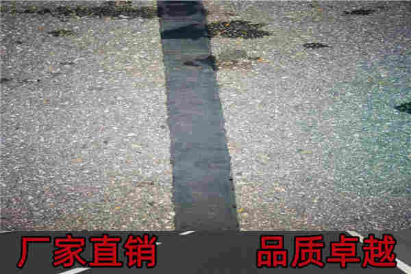 铁岭公路贴缝带全境派送直达2023已更新