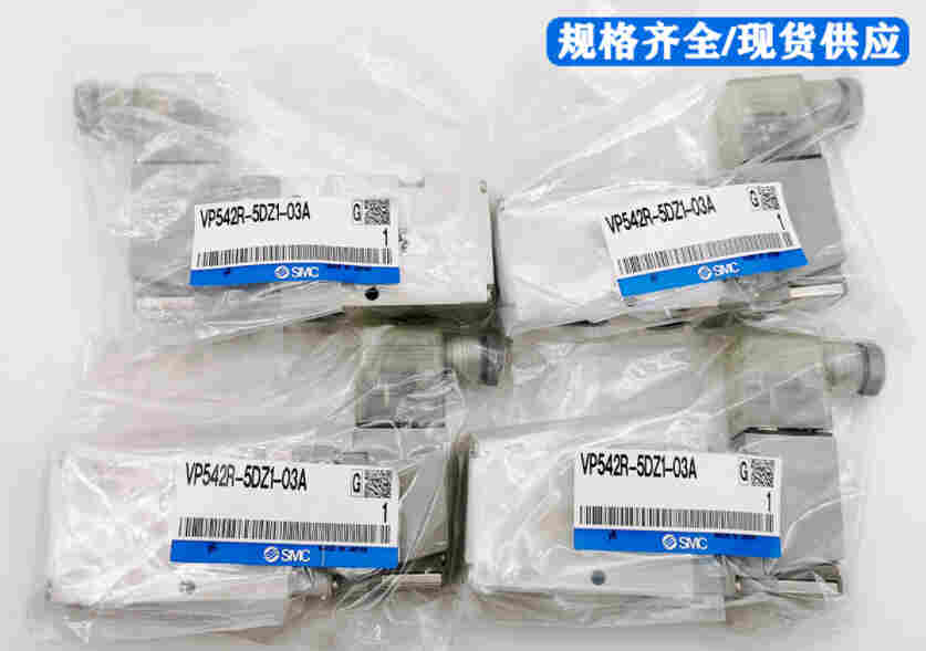 电磁阀SY7220-6DD-02供应商全/境派送/直达2022已更新 电磁阀SY7220-6DD-02供应商全/境派送/直达2022已更新