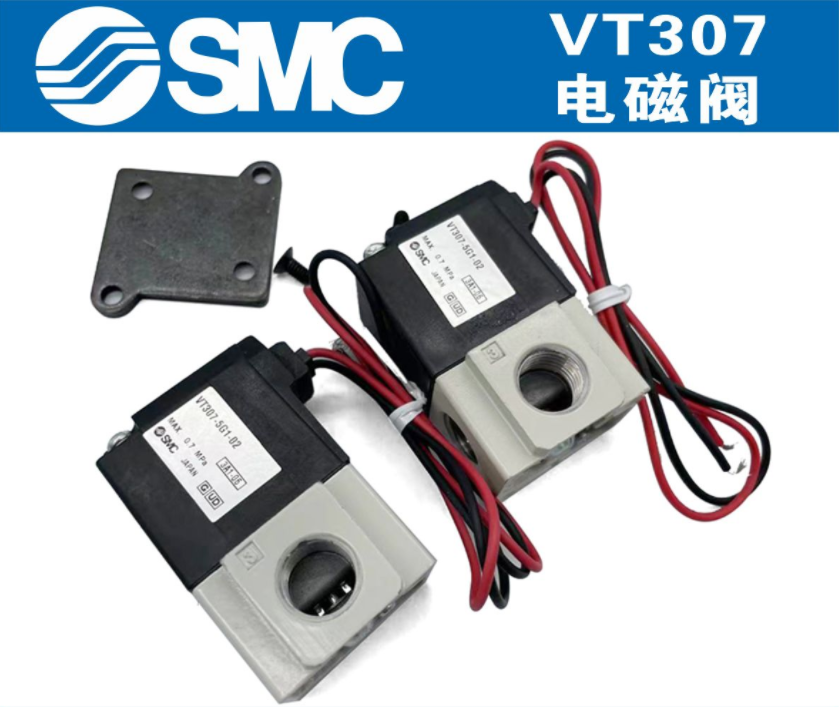 SMC电磁阀VFS4410-5DZB供应商全/境派送/直达2022已更新 SMC电磁阀VFS4410-5DZB供应商全/境派送/直达2022已更新