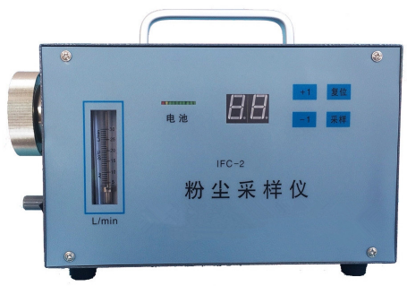 1655089999371681.png 防爆粉尘采样仪