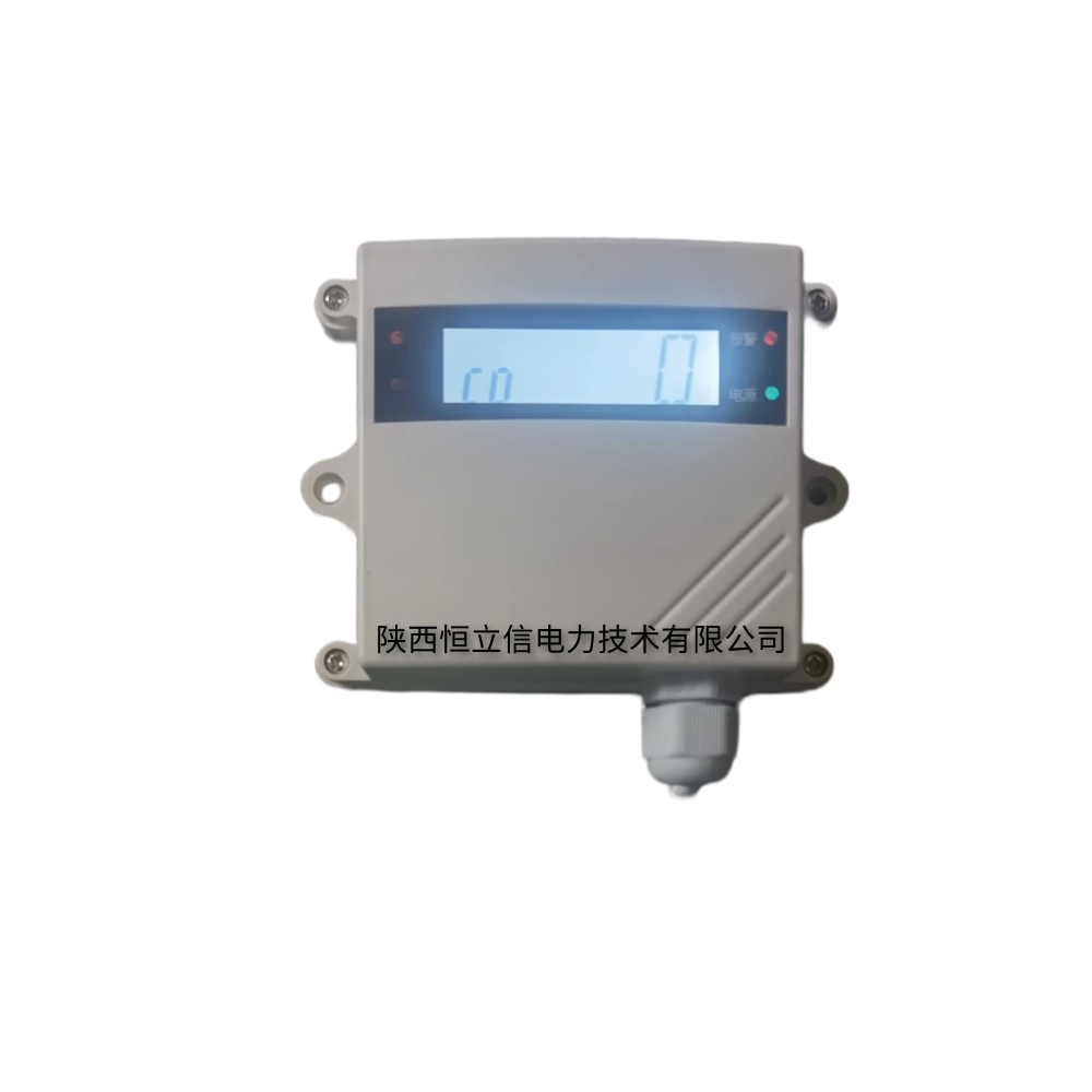 绵阳RXPF KQ空气质量监测系统RXPF KQ-CO氧化碳变送器RXPF KQ-CO2氧化碳变送器供应