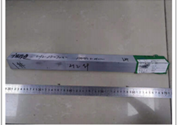 高铁档板铝合金成分检测