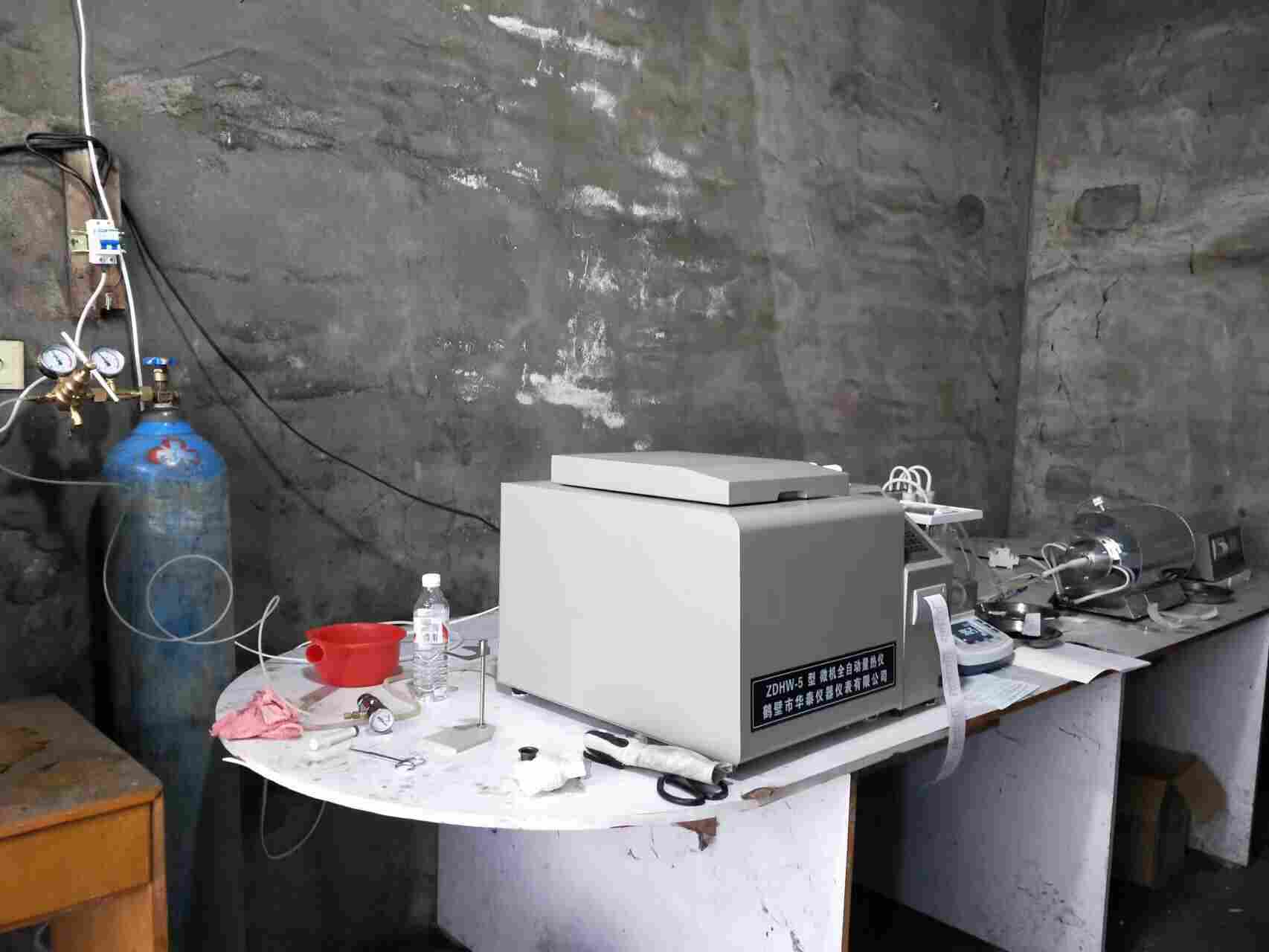 水煤浆洗煤厂型煤厂化验室建设仪器设备配置清单