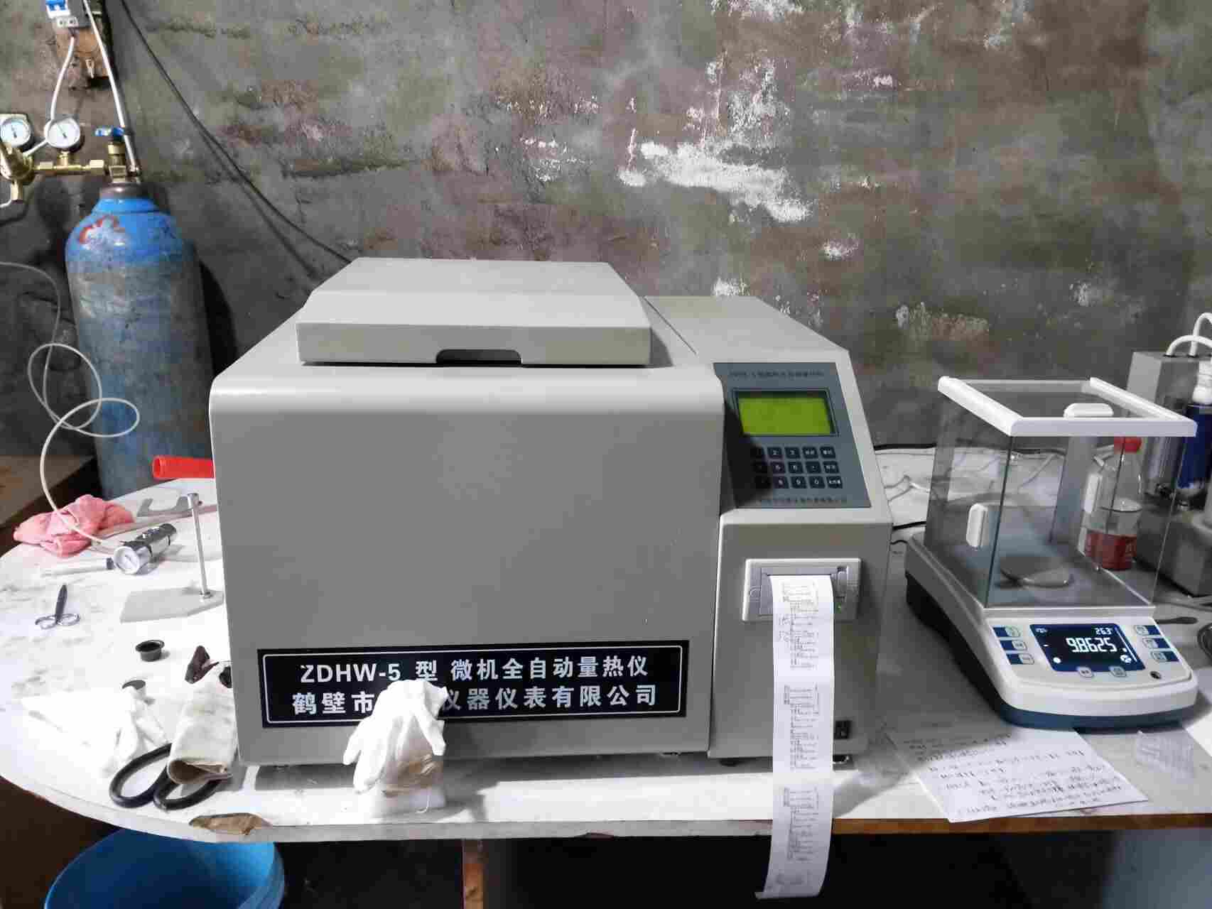 水煤浆洗煤厂型煤厂化验室建设仪器设备配置清单