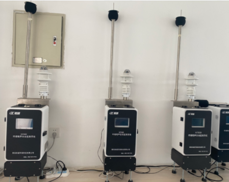 和诚环境噪声监测系统