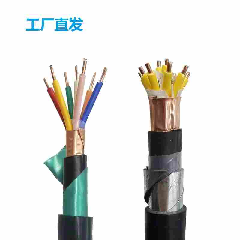 耐火控制电缆NH-KVVP32 5*1.5