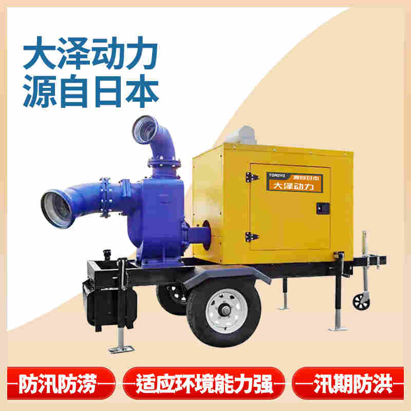 大泽原装1500立方柴油泵车