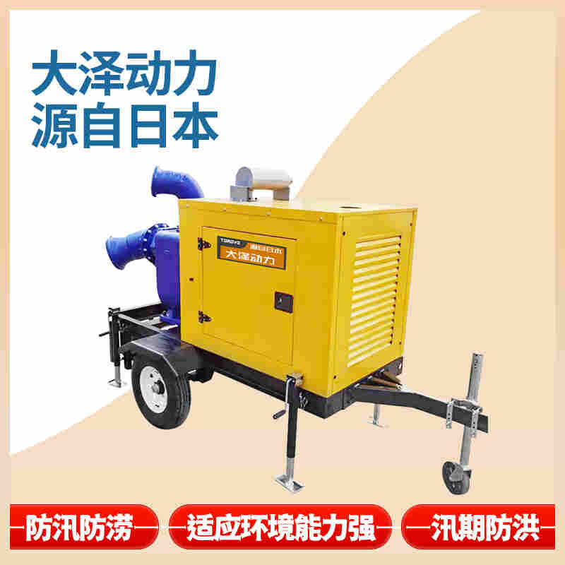 大泽原装1500立方柴油泵车