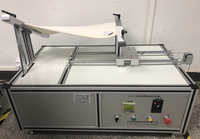 KXT3175型电热垫弯折试验机