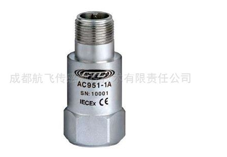 CWY-DO-05-50电涡流位移传感器-龙岩地区商品价格-2023已更新