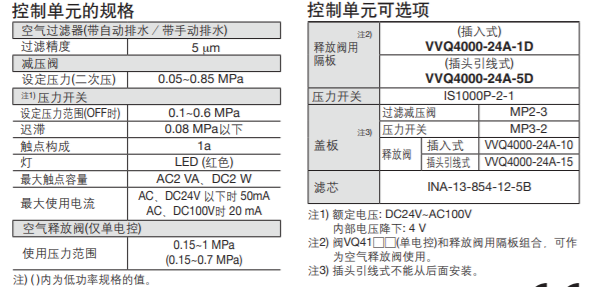 1655795763283912.png image.png