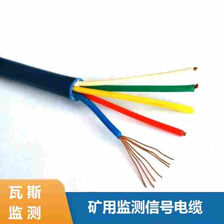 用户电话线HBYY2*2*0.5