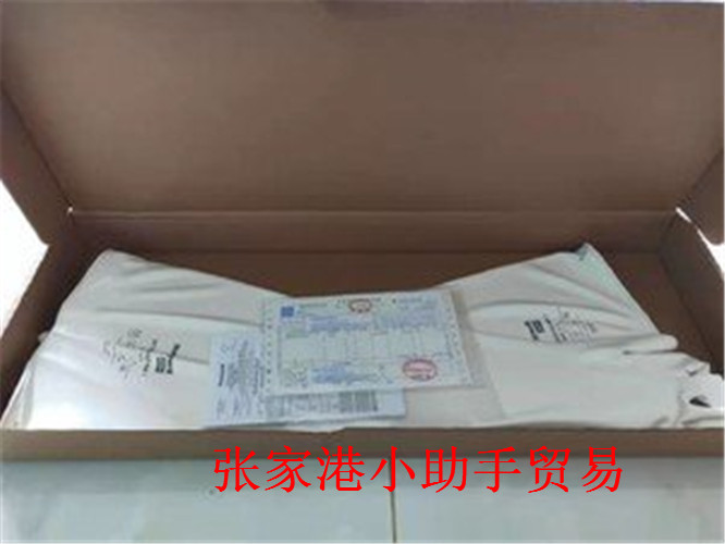 四川海普隆手套产品型号全省直达2023已更新