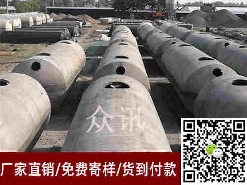 承德水泥化粪池行情价2022已更新