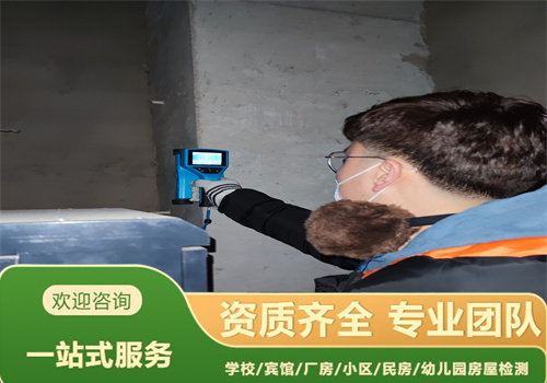 盘锦市钢结构厂房检测标准-辽宁固泰