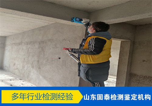 济宁市幕墙安全检测鉴定服务单位