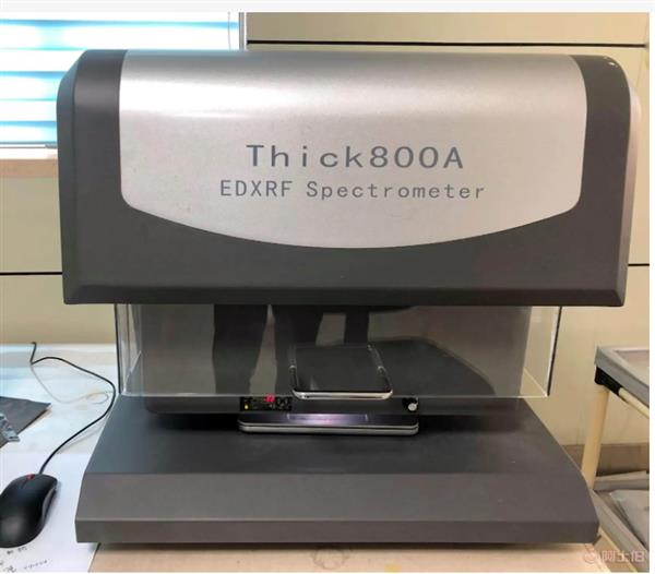 电镀金属无损镀层膜厚仪