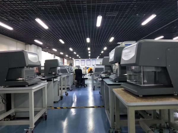 电镀金属无损镀层膜厚仪