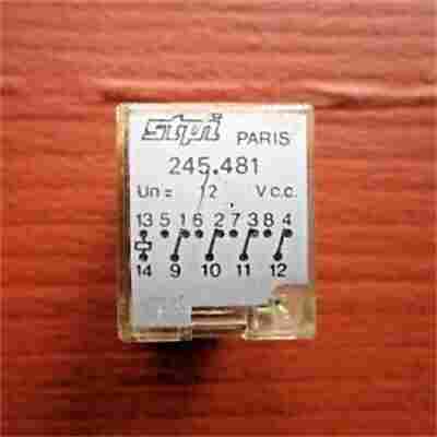 新品熱銷STPI密封繼電器