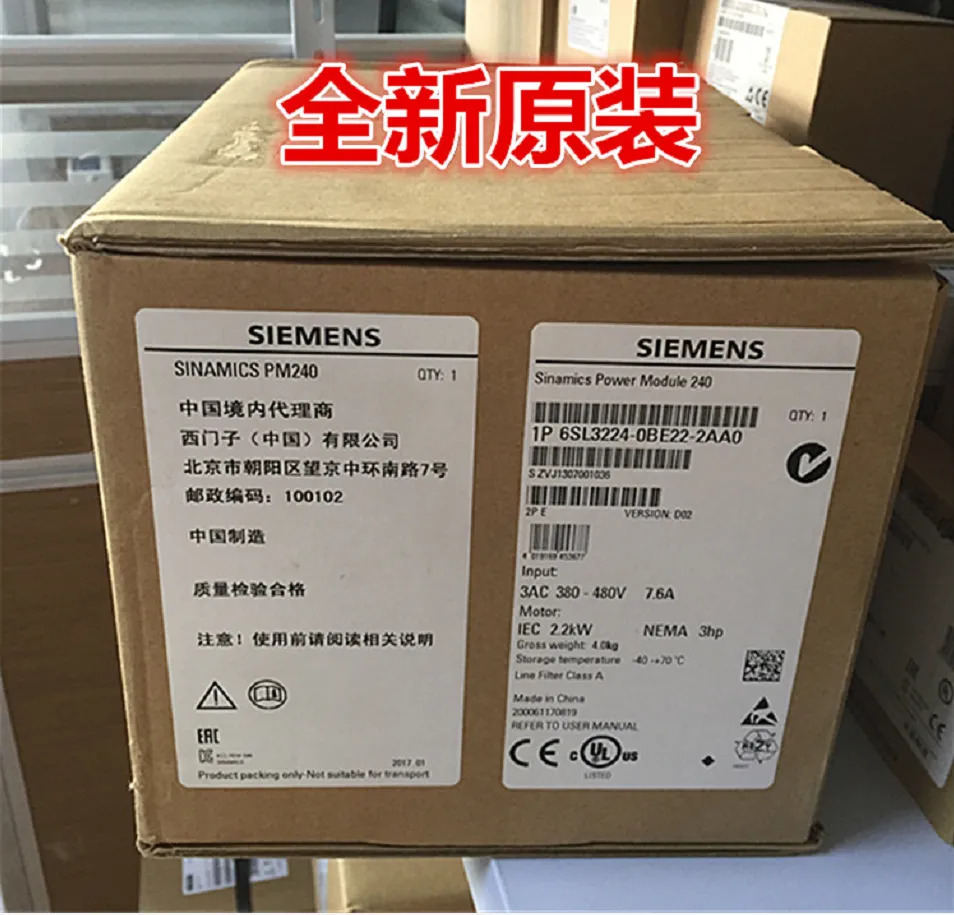 鞍山西门子SIEMENS授权代理商/S7-300系列模块代理 鞍山西门子SIEMENS授权代理商/S7-300系列模块代理
