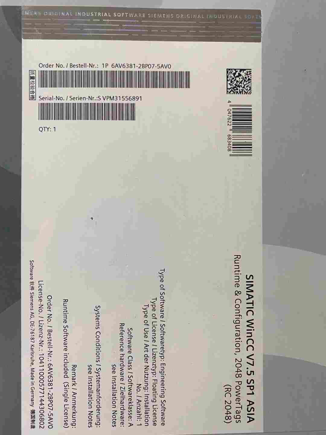 SIEMENS西门子嘉峪关市经销商 SIEMENS西门子嘉峪关市经销商