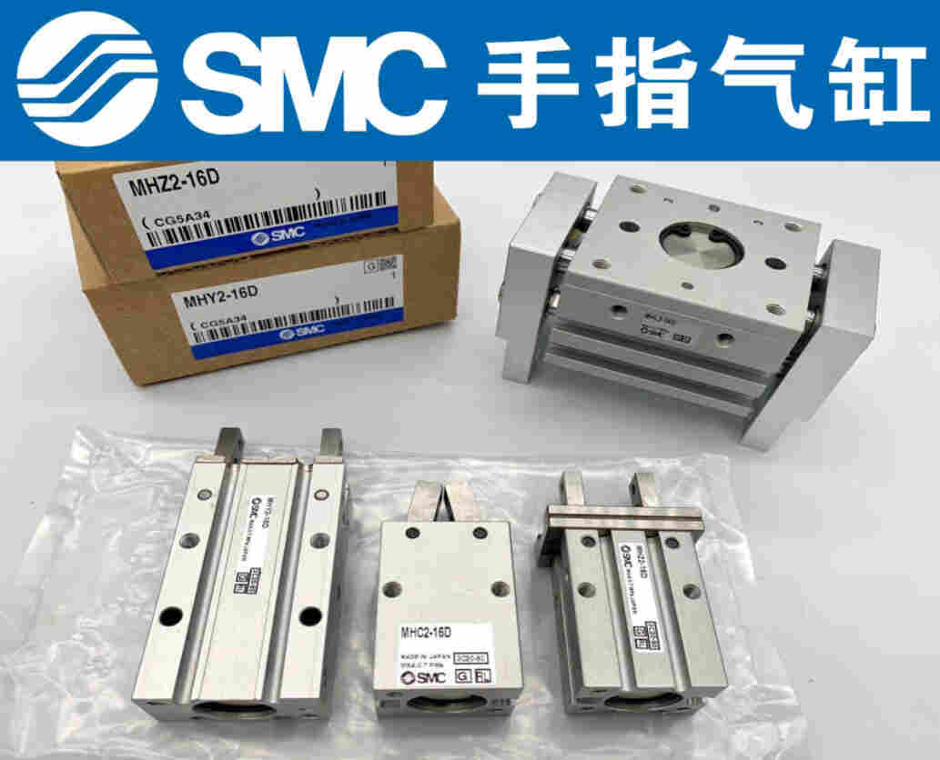 淮南SMC代理商经销商全/境派送/直达2022已更新 淮南SMC代理商经销商全/境派送/直达2022已更新