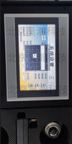 便携式太阳辐射监测系统太阳辐射仪太阳辐射校准仪CMP22CMP21CMP11CMP10CMP6CMP3辐射表