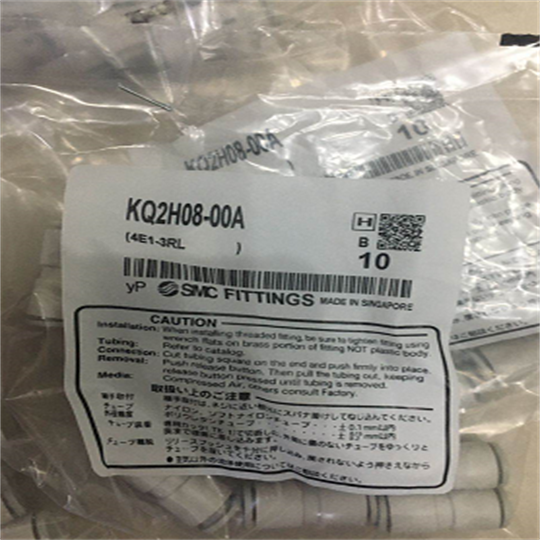 1656378545122796.png 安装位置SMC管接头KQ2U10-12A