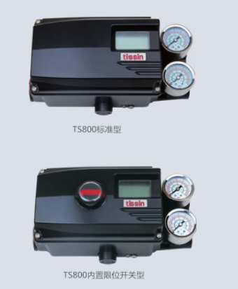 TISSIN气动阀门定位器TS900RC35S30简介