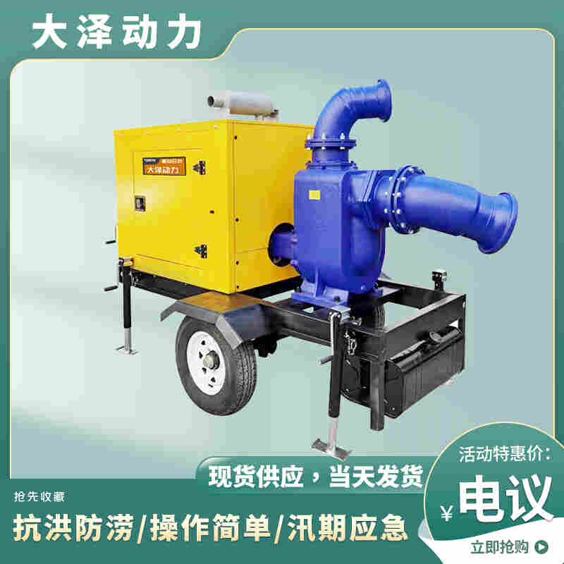 1000立方柴油泵车