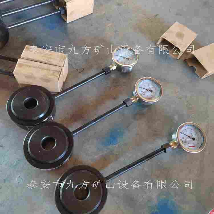 MCJ-60矿用锚索测力计厂家