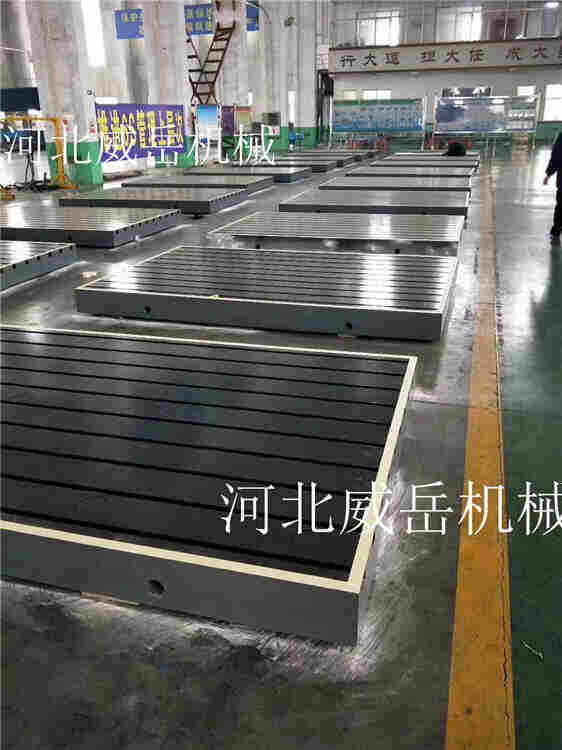 落地镗平台的铸造材料选择灰铁不是没有原因的