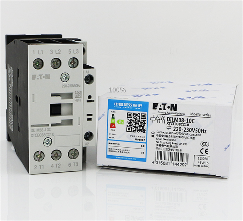 伊顿电气IZM97B3C-V12CF框架断路器1250A经销商全/境派送直达2022已更新