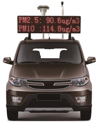 1656918001640056.png 移动监测车 颗粒物检测仪