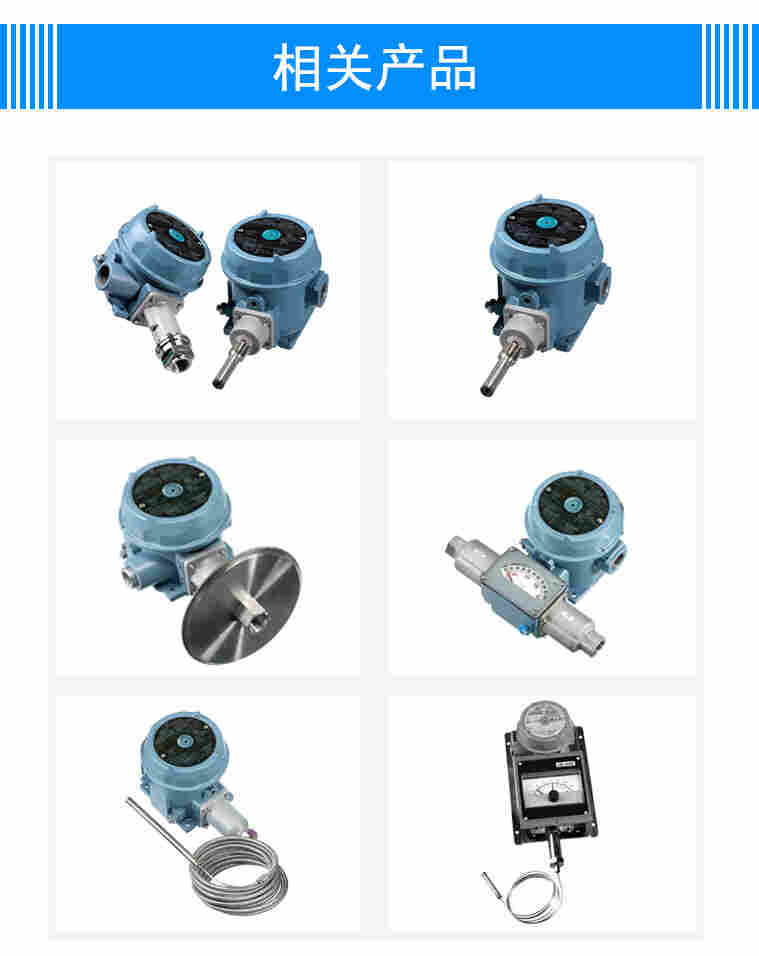 P/N:J120-702空气压力控制器 J120-190美国UE粉尘防爆压力开关J120-171泵开关厂家