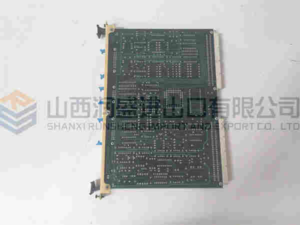 APP-INT-AMP Woodward