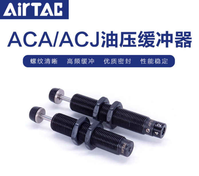 气缸SCJ40X130-100亚德客供应商全/境派送/直达2022已更新 气缸SCJ40X130-100亚德客供应商全/境派送/直达2022已更新