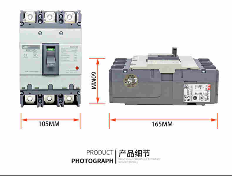 LS电气TSM125S4P15塑壳空气开关供应商全/境派送直达2022已更新 LS电气TSM125S4P15塑壳空气开关供应商全/境派送直达2022已更新