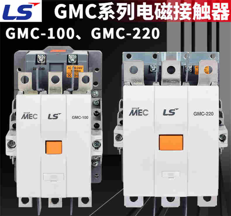 LS电气EBS803c/500/30漏电塑壳断路器供应商全/境派送直达2022已更新 LS电气EBS803c/500/30漏电塑壳断路器供应商全/境派送直达2022已更新