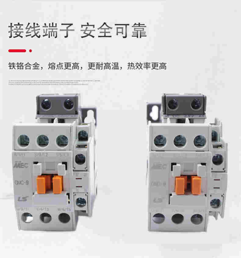 LS电气TSM125S4P15塑壳空气开关供应商全/境派送直达2022已更新 LS电气TSM125S4P15塑壳空气开关供应商全/境派送直达2022已更新