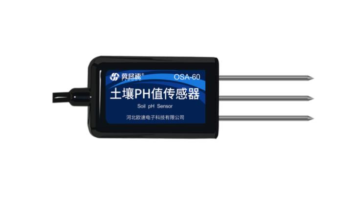 土壤氮含量传感器