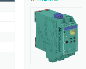 现货P+F的安全栅KFD2-UFC-Ex1.D 