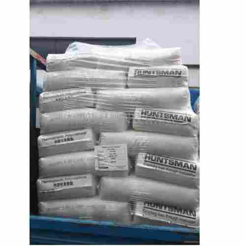现货Huntsman促进剂