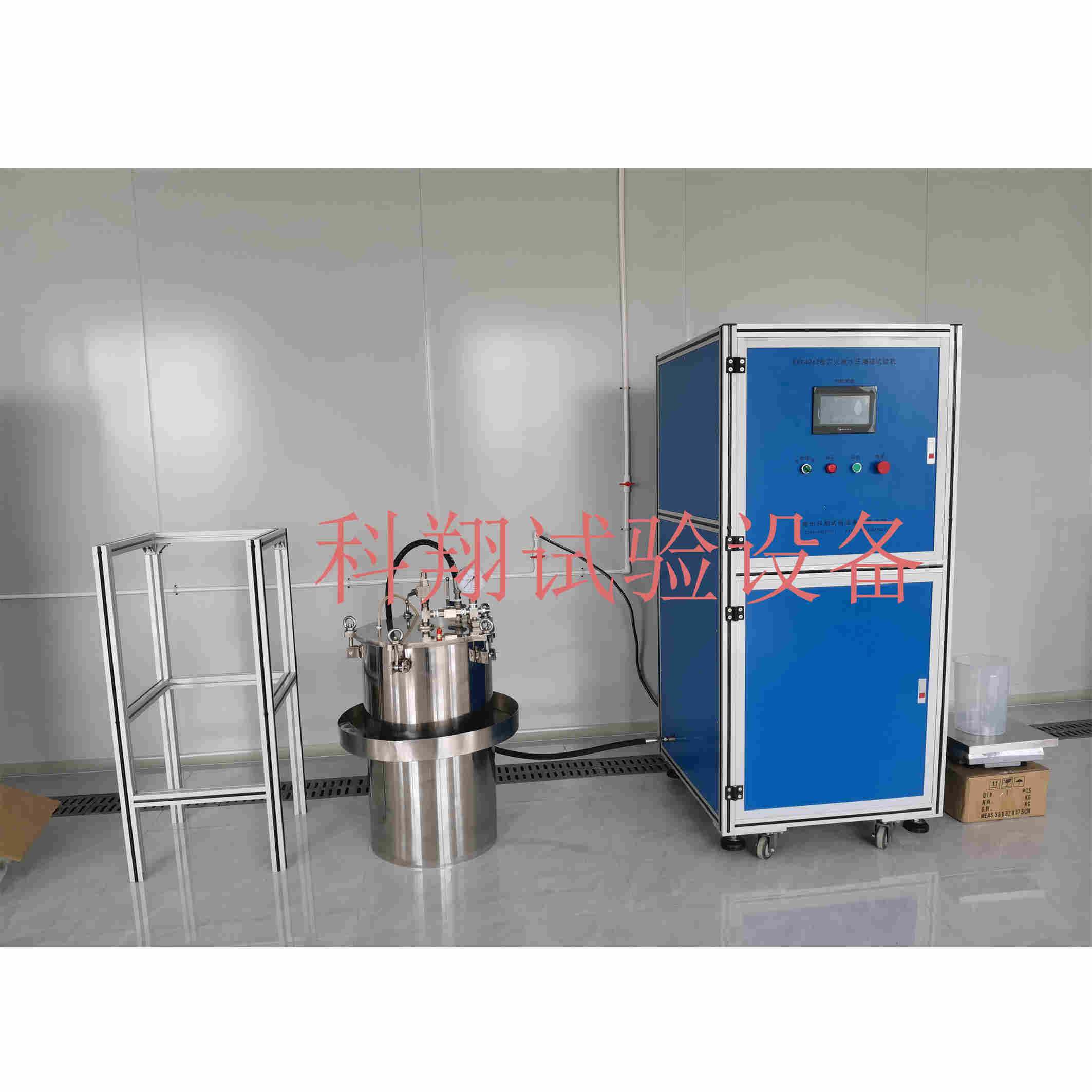 灭火器试验设备清单-免费设计-技术资料-产品图片-设备报价-20年-科翔试验