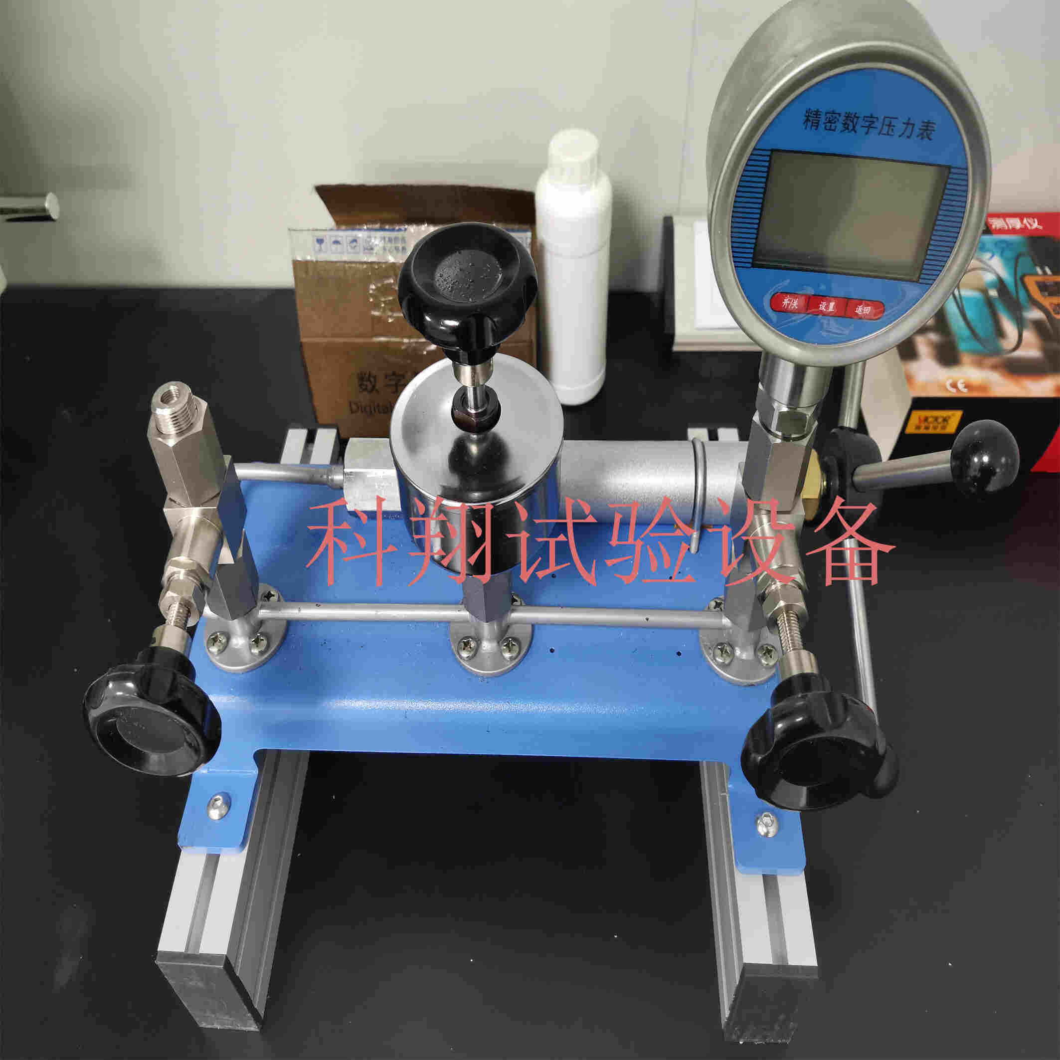 灭火器试验设备清单-免费设计-技术资料-产品图片-设备报价-20年-科翔试验